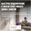 Вид 11